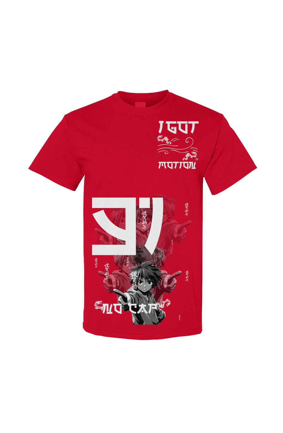 I Got Motion Graphic Cotton T Shirt