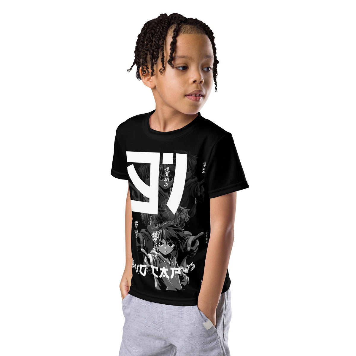 I Got Motion Kids crew neck t-shirt